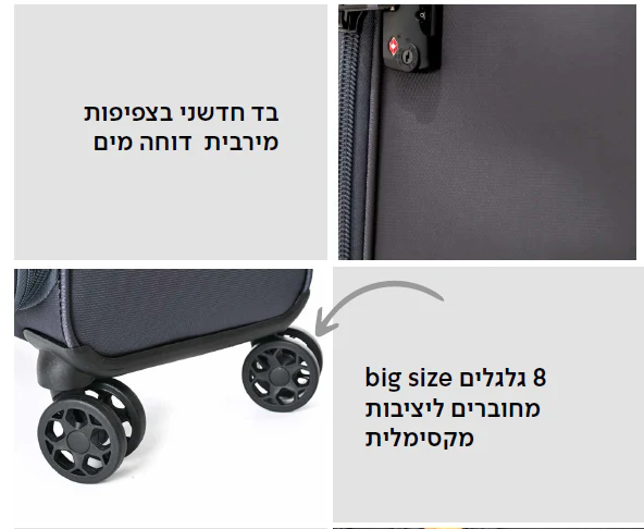 תמונת מוצר 11