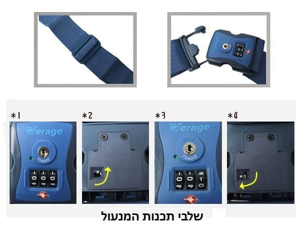 תמונת מוצר 7